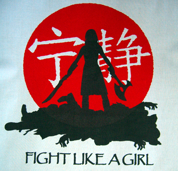 Fight like a girl by Kira